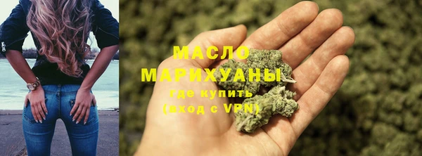 гашиш Балабаново