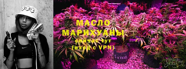 гашиш Балабаново