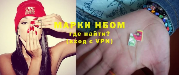 первитин Баксан