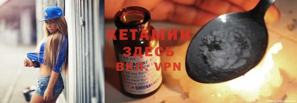 гашиш Балабаново