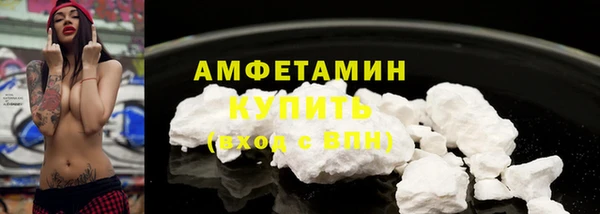 гашиш Балабаново
