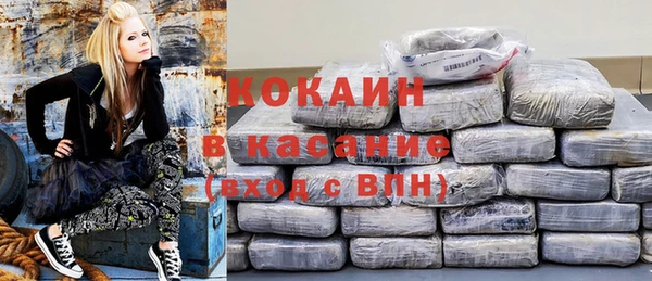 гашиш Балабаново