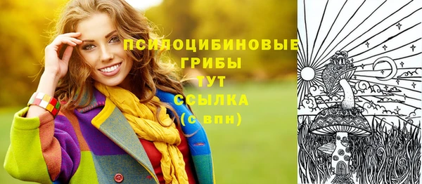 первитин Баксан