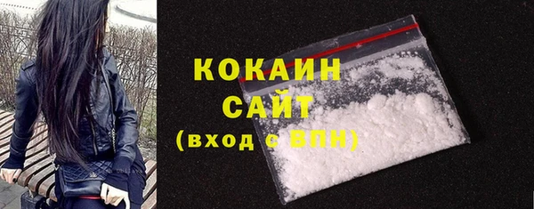 первитин Баксан