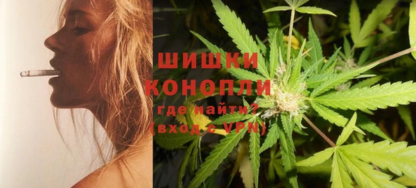 гашиш Балабаново