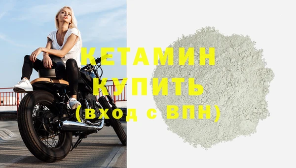 гашиш Балабаново