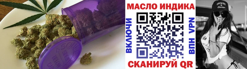 Дистиллят ТГК Wax  mega ONION  Нерюнгри 